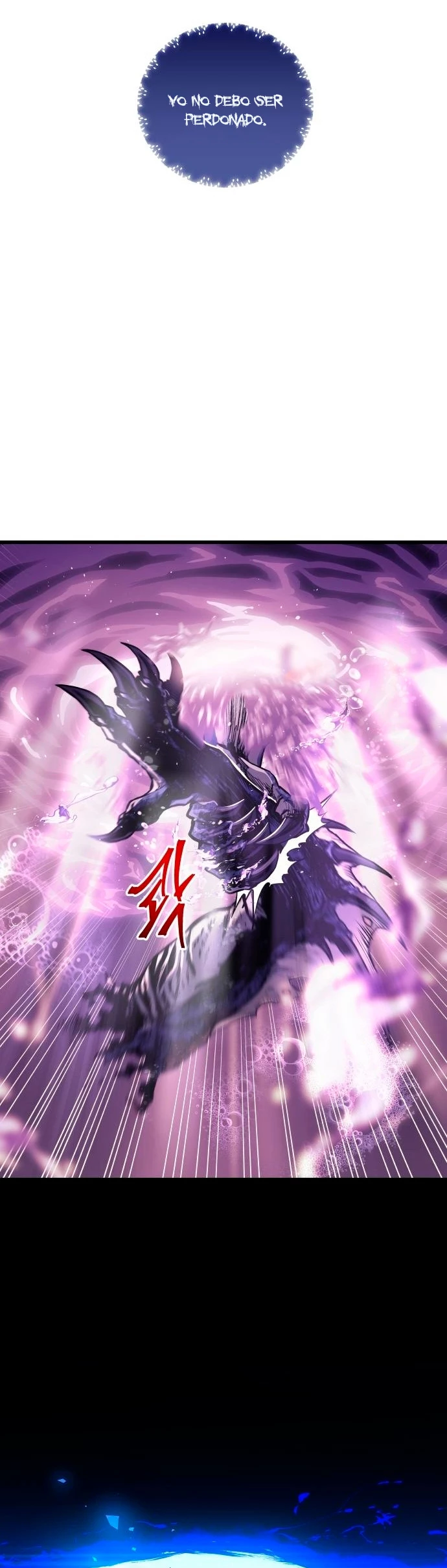 el Dios de la Batalla Suicida > Capitulo 68 > Page 331