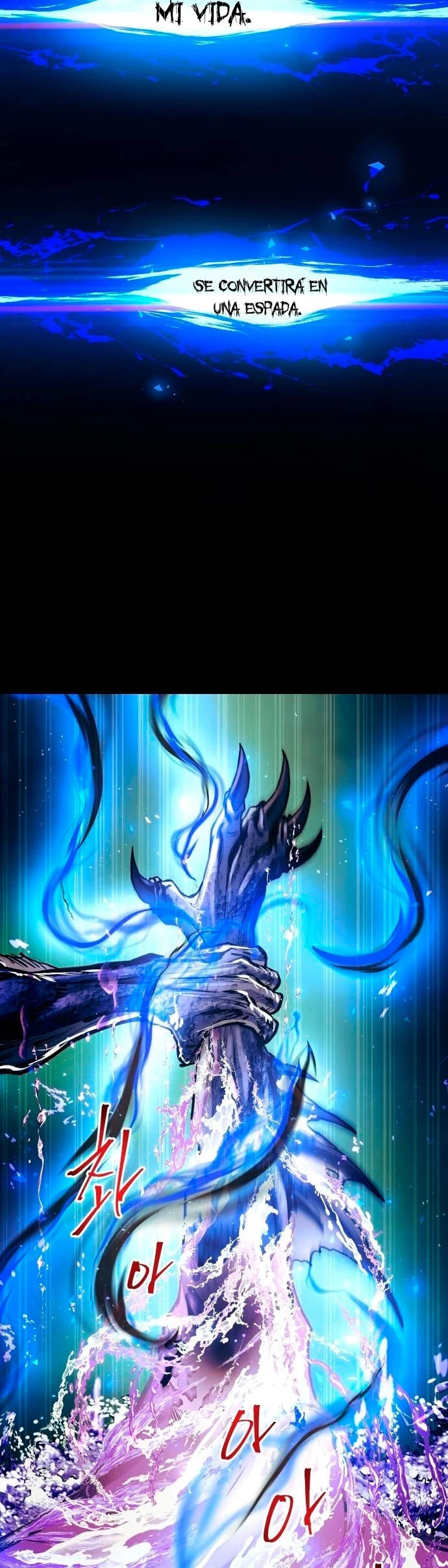 el Dios de la Batalla Suicida > Capitulo 68 > Page 341