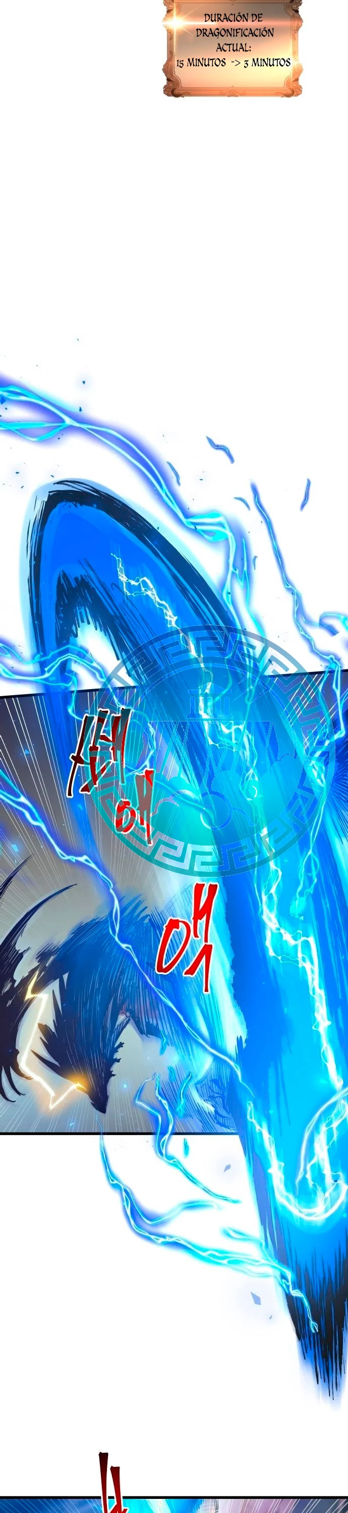 el Dios de la Batalla Suicida > Capitulo 69 > Page 41