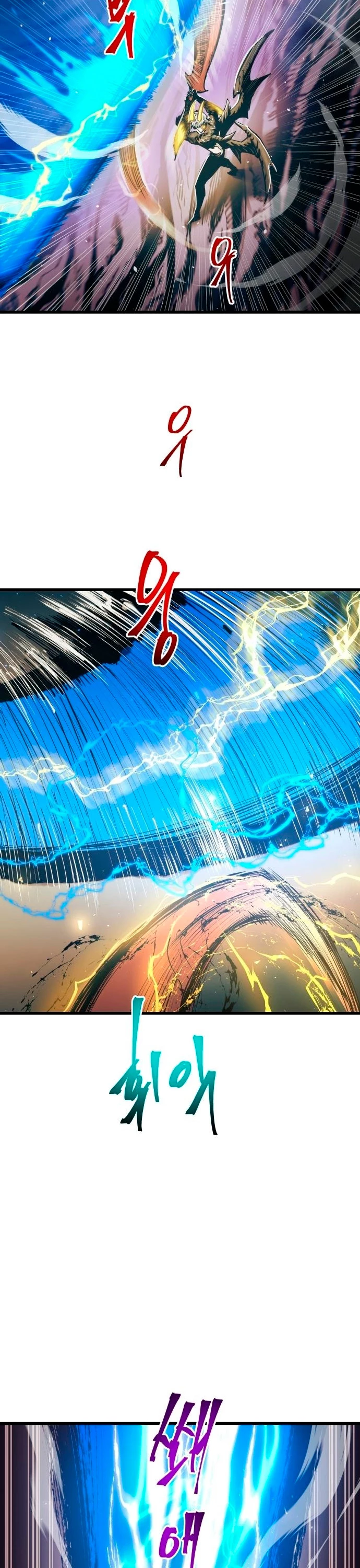 el Dios de la Batalla Suicida > Capitulo 69 > Page 51