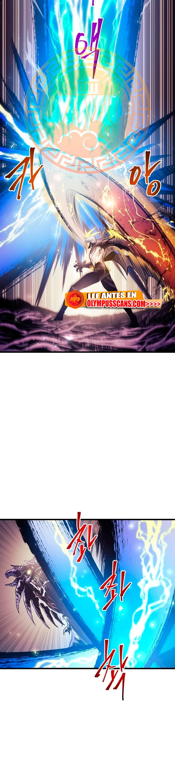 el Dios de la Batalla Suicida > Capitulo 69 > Page 61