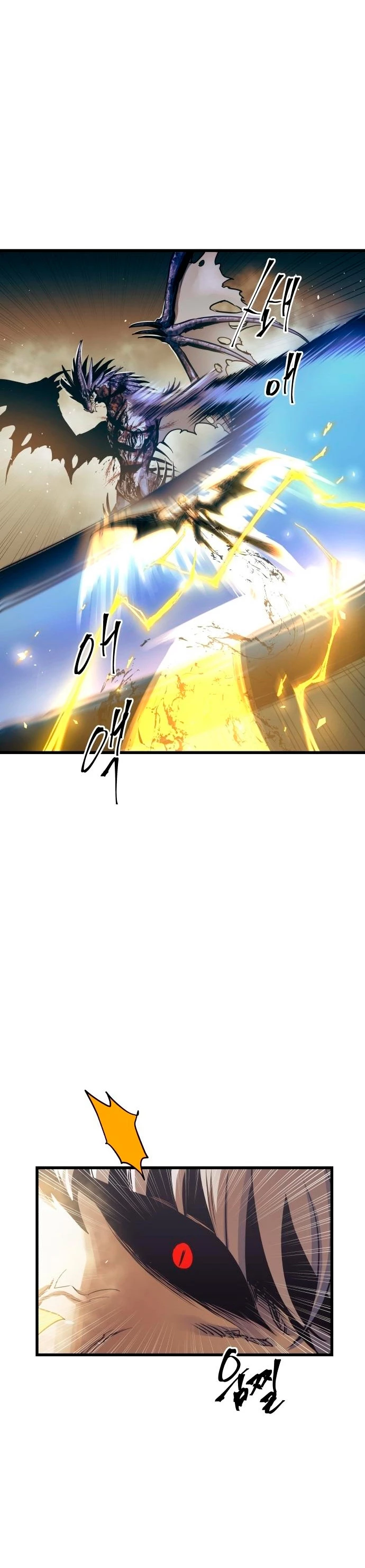 el Dios de la Batalla Suicida > Capitulo 69 > Page 191