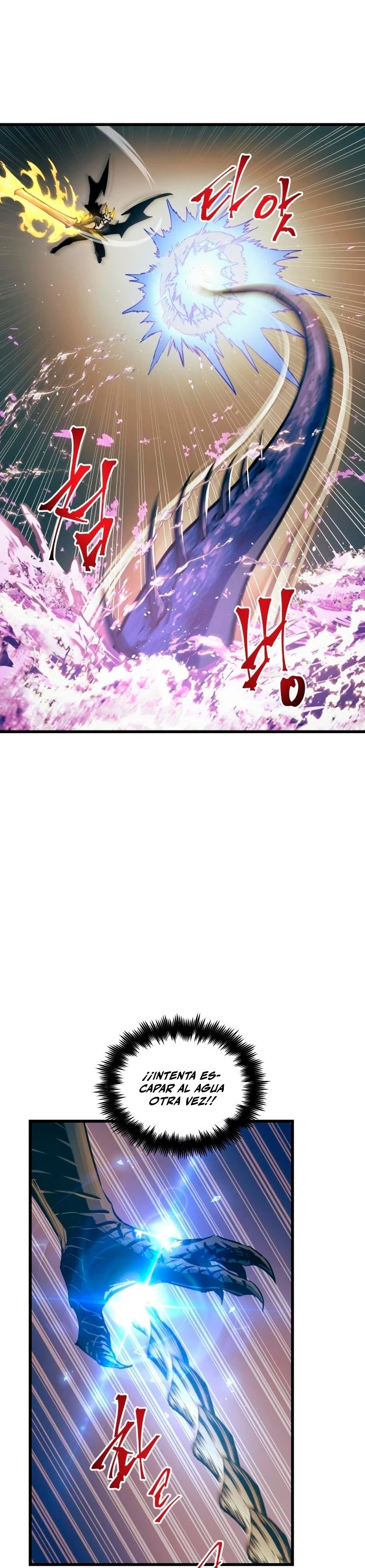 el Dios de la Batalla Suicida > Capitulo 69 > Page 201