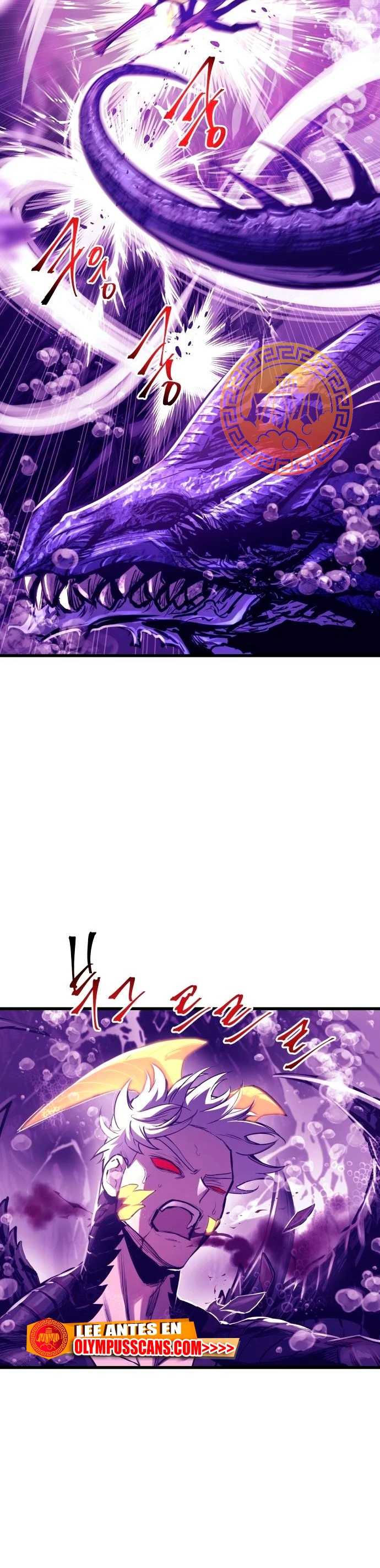 el Dios de la Batalla Suicida > Capitulo 69 > Page 241