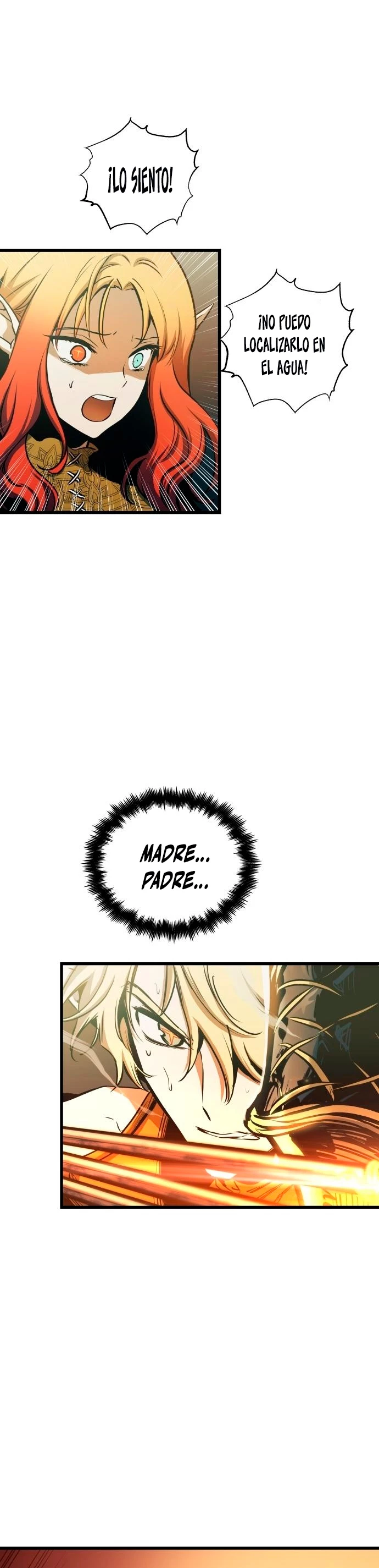 el Dios de la Batalla Suicida > Capitulo 69 > Page 251