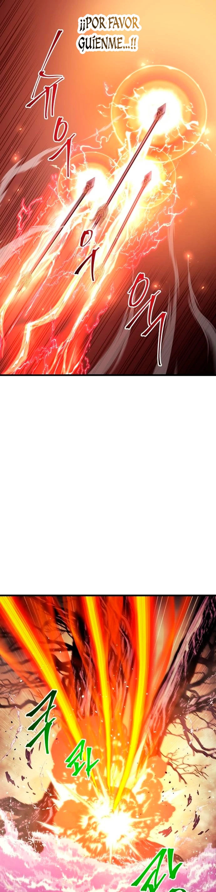 el Dios de la Batalla Suicida > Capitulo 69 > Page 261