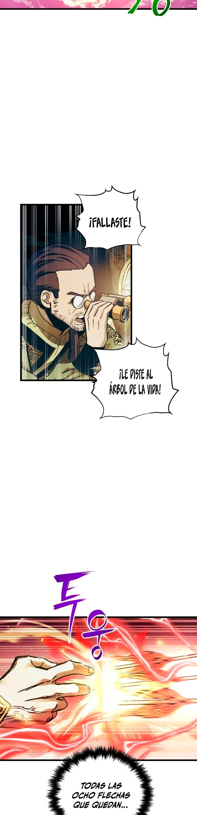 el Dios de la Batalla Suicida > Capitulo 69 > Page 271