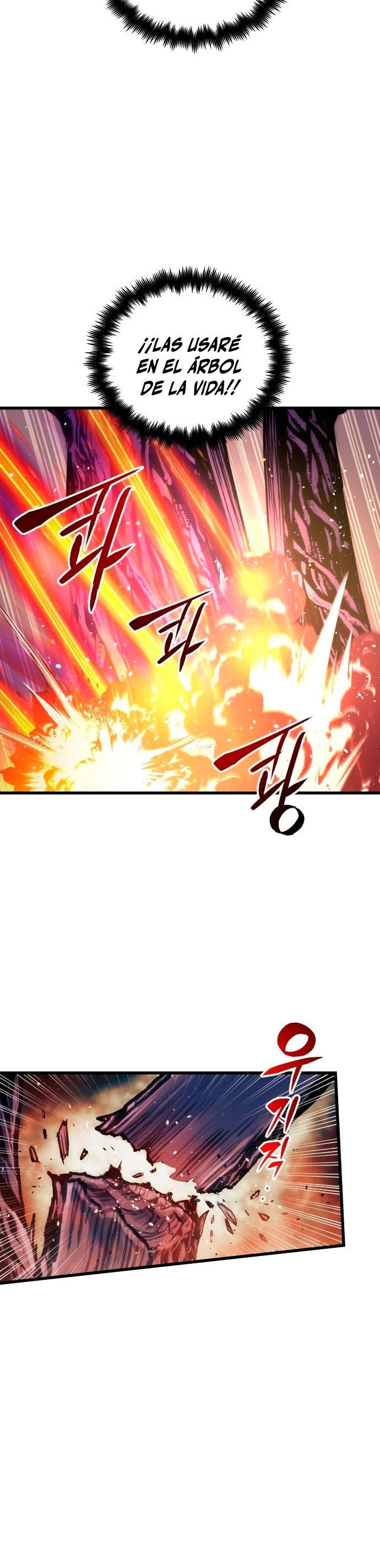 el Dios de la Batalla Suicida > Capitulo 69 > Page 281