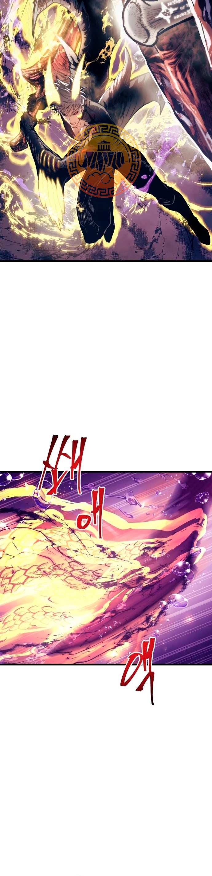 el Dios de la Batalla Suicida > Capitulo 69 > Page 321