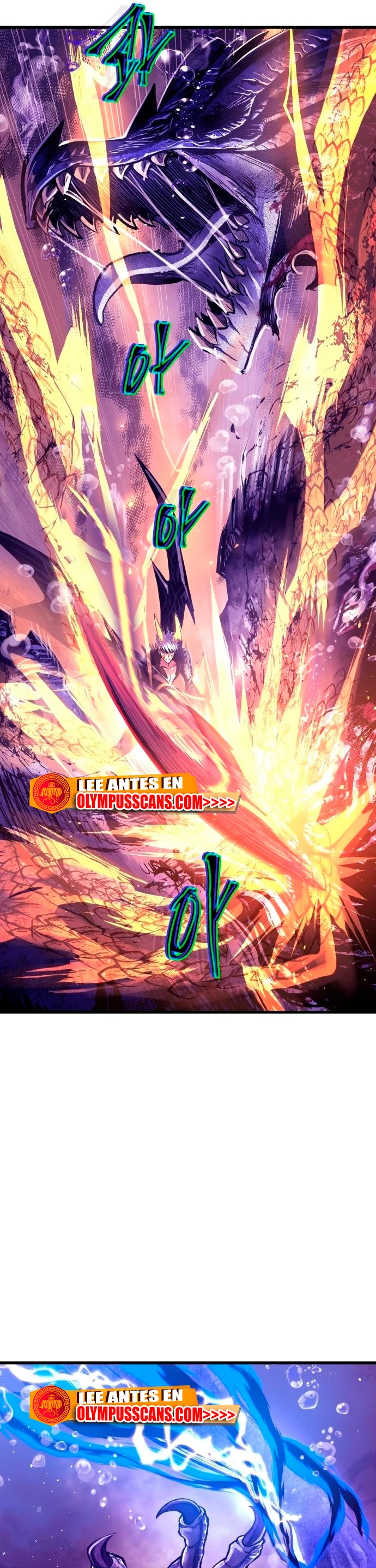 el Dios de la Batalla Suicida > Capitulo 69 > Page 331