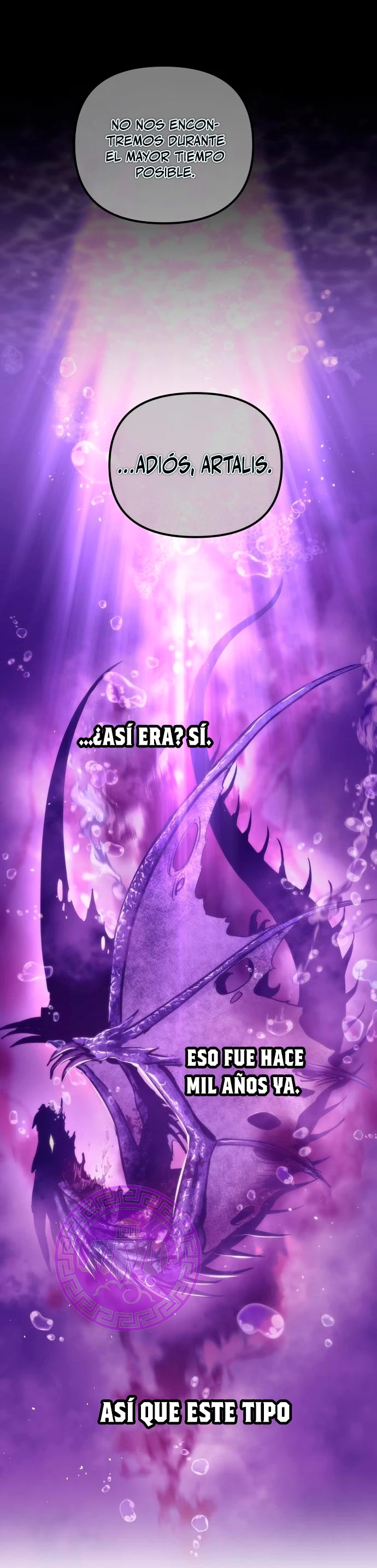 el Dios de la Batalla Suicida > Capitulo 69 > Page 401