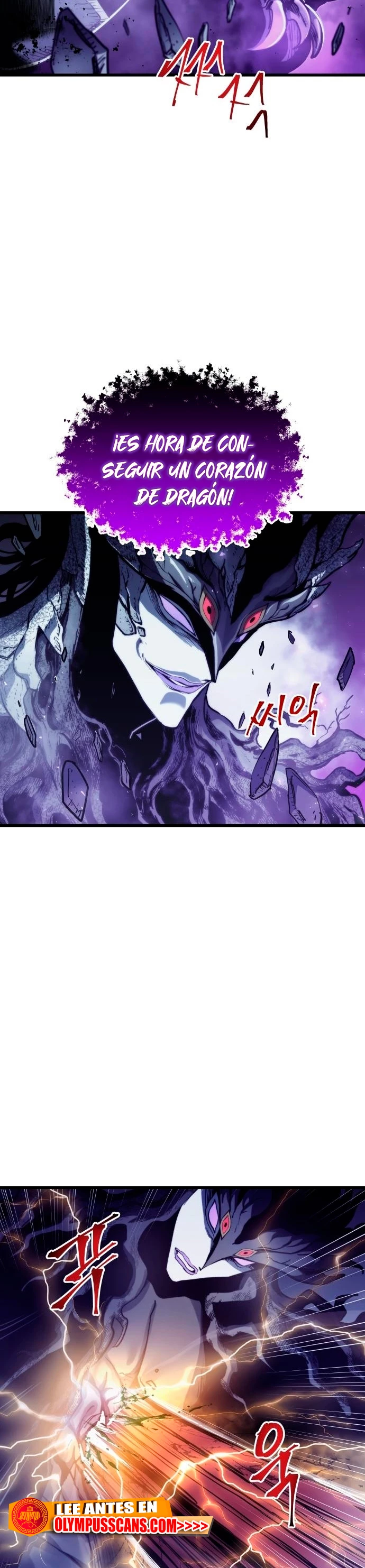 el Dios de la Batalla Suicida > Capitulo 70 > Page 21