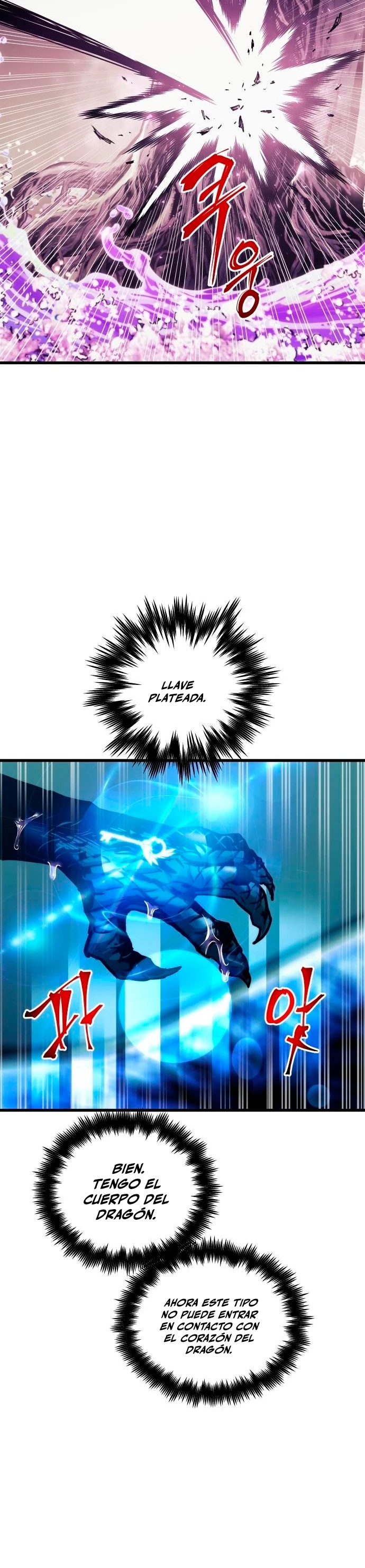 el Dios de la Batalla Suicida > Capitulo 70 > Page 51