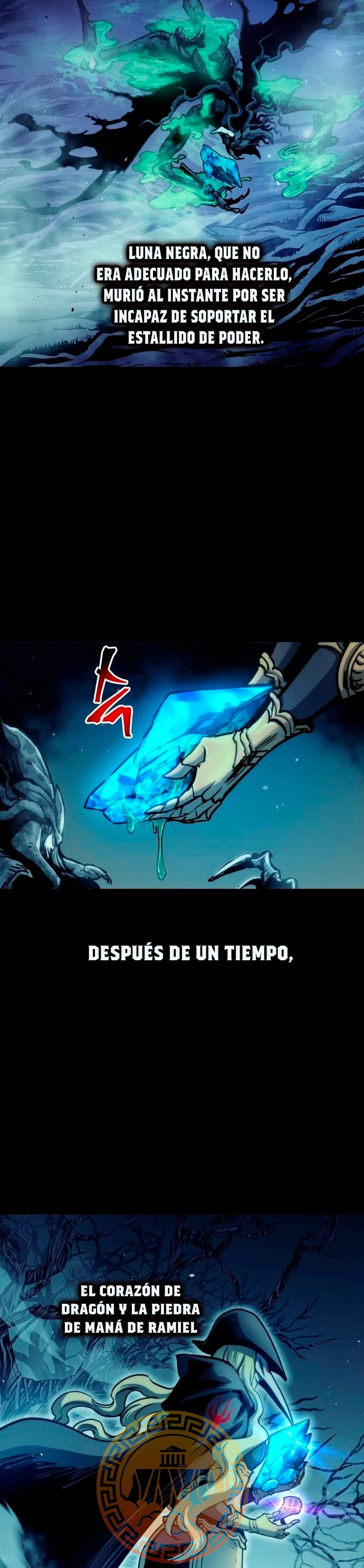 el Dios de la Batalla Suicida > Capitulo 70 > Page 71