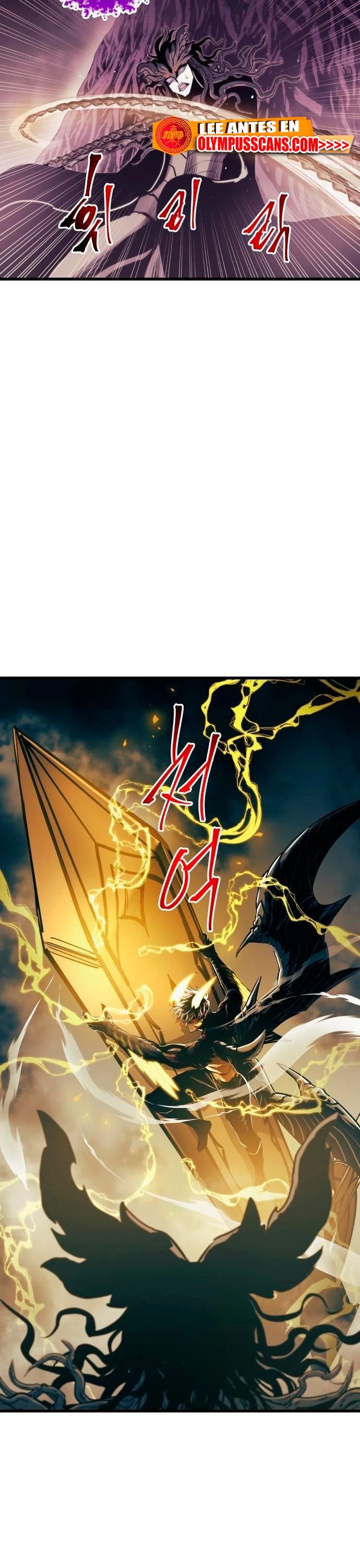 el Dios de la Batalla Suicida > Capitulo 70 > Page 121