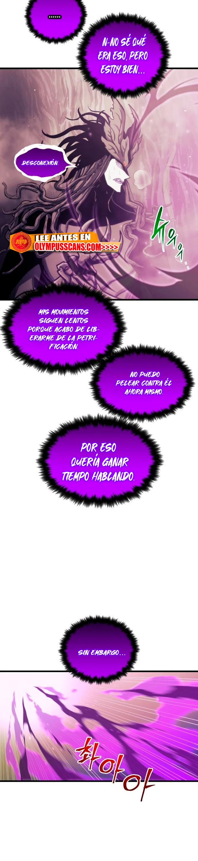 el Dios de la Batalla Suicida > Capitulo 70 > Page 301