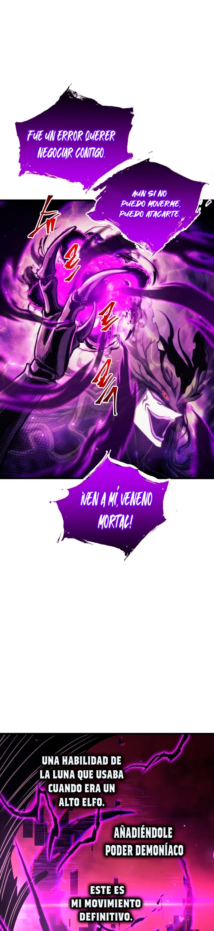 el Dios de la Batalla Suicida > Capitulo 70 > Page 311