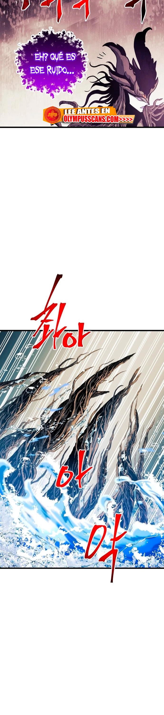 el Dios de la Batalla Suicida > Capitulo 70 > Page 361