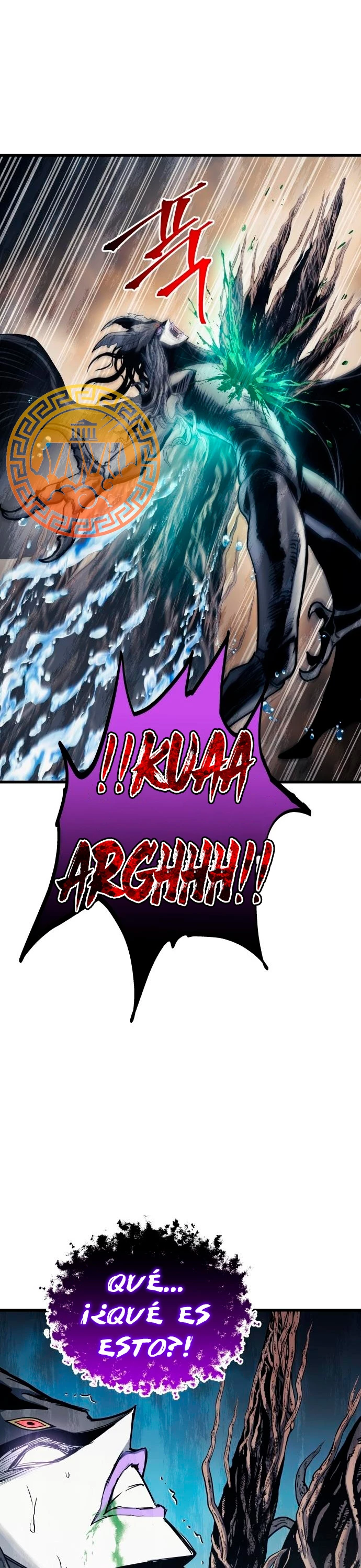 el Dios de la Batalla Suicida > Capitulo 70 > Page 371