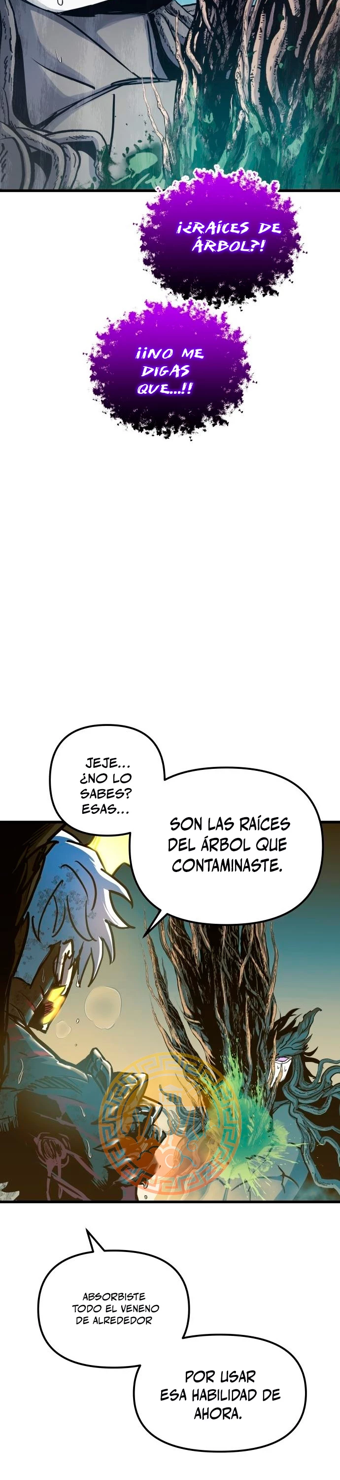 el Dios de la Batalla Suicida > Capitulo 70 > Page 381