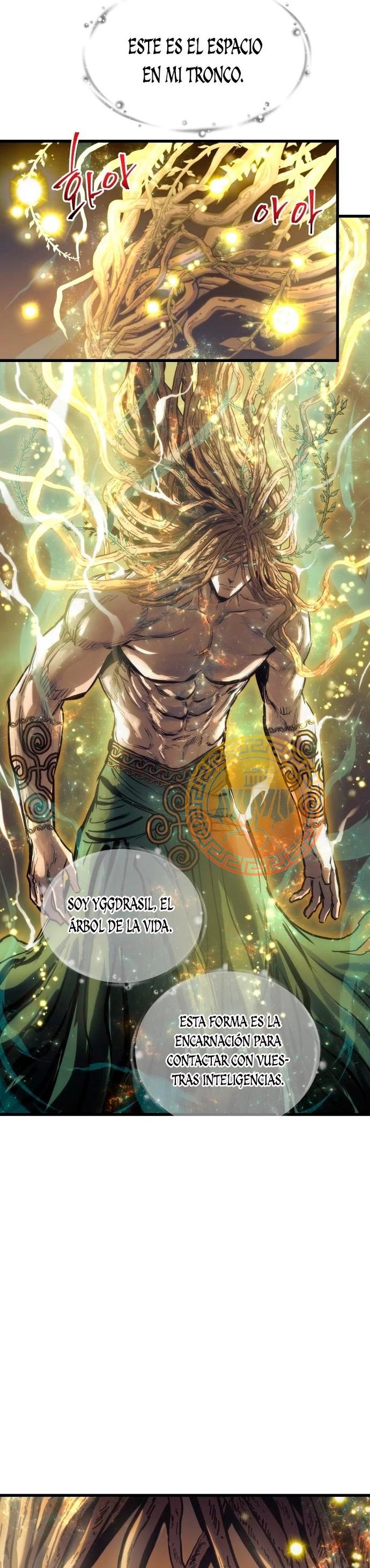 el Dios de la Batalla Suicida > Capitulo 71 > Page 221