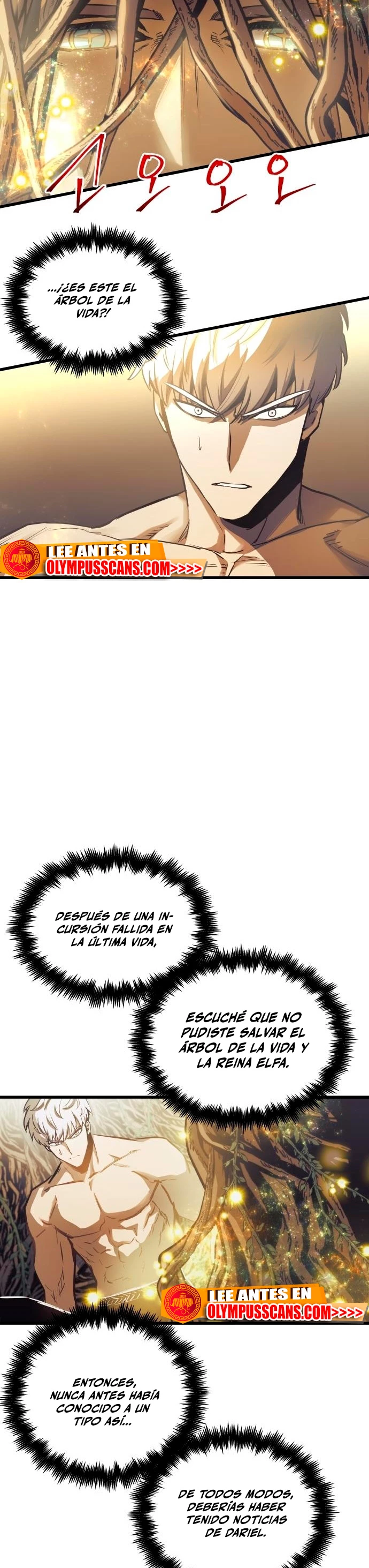 el Dios de la Batalla Suicida > Capitulo 71 > Page 231