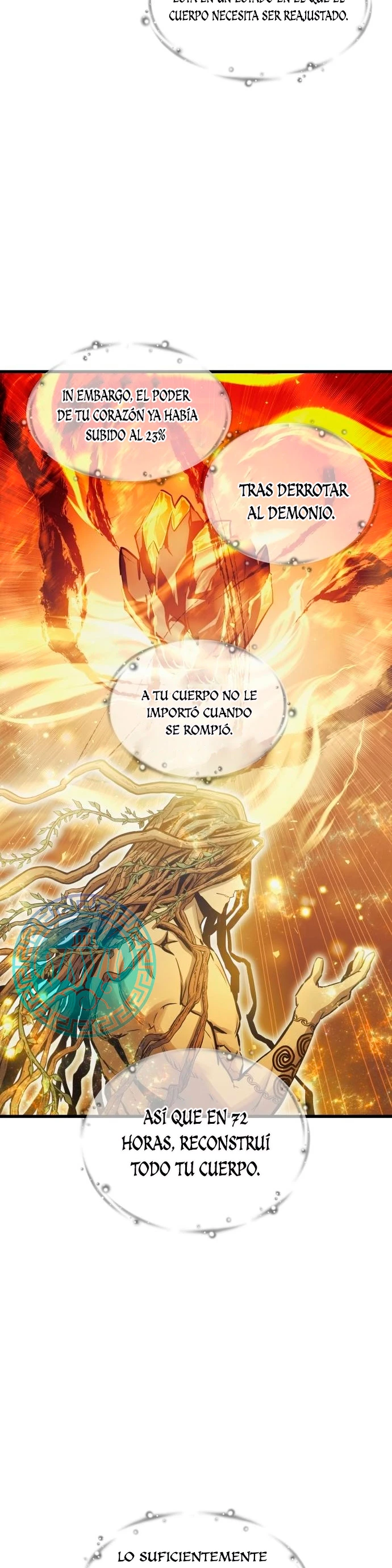el Dios de la Batalla Suicida > Capitulo 71 > Page 351