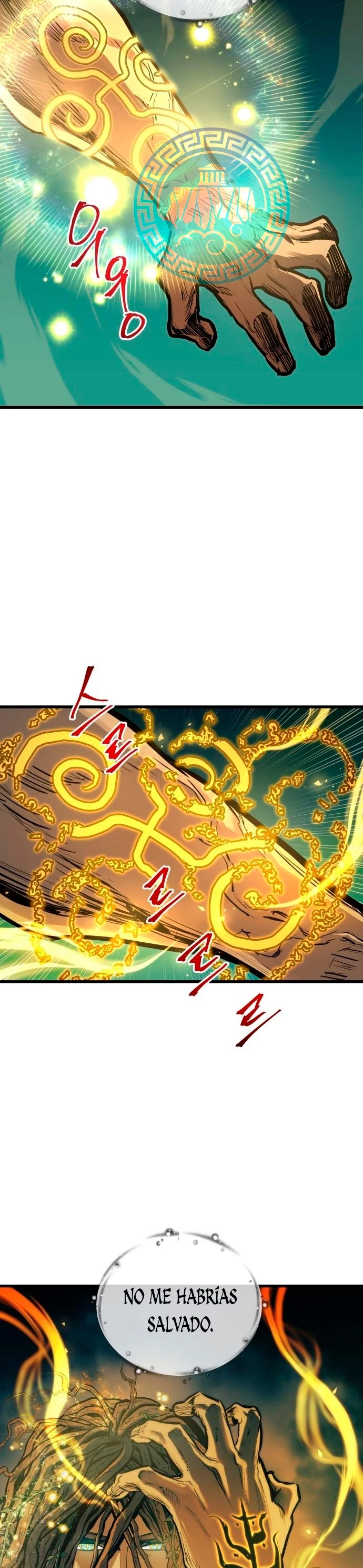 el Dios de la Batalla Suicida > Capitulo 72 > Page 171