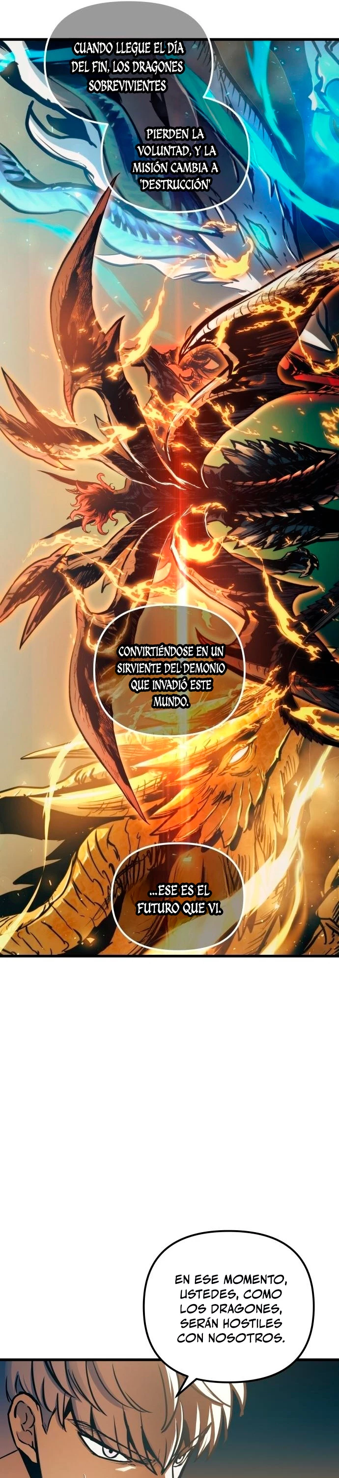 el Dios de la Batalla Suicida > Capitulo 72 > Page 221