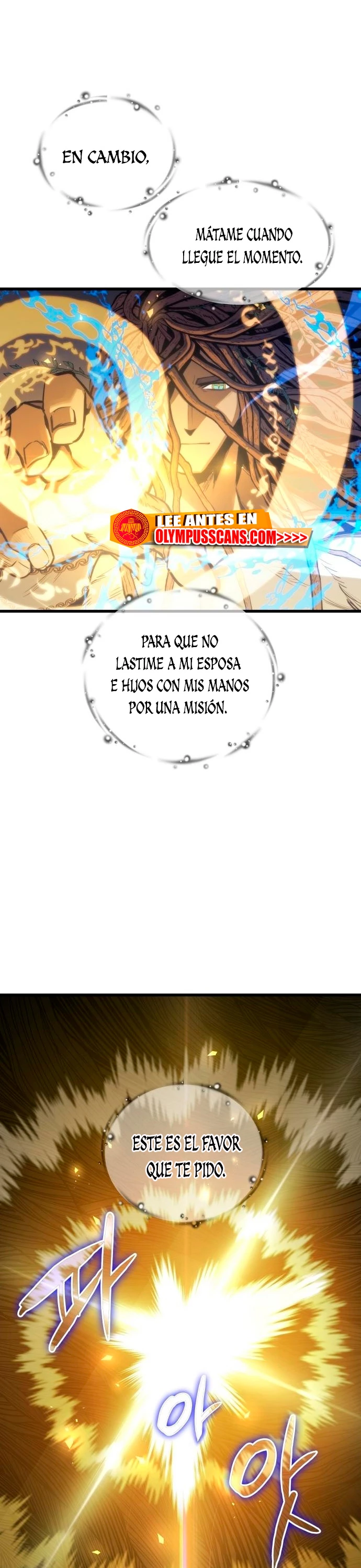 el Dios de la Batalla Suicida > Capitulo 72 > Page 311
