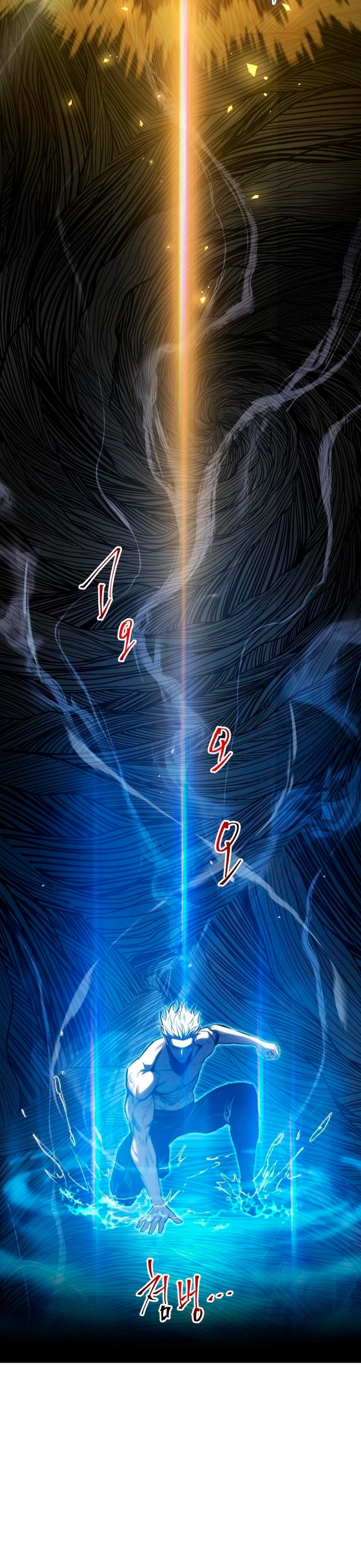 el Dios de la Batalla Suicida > Capitulo 72 > Page 321