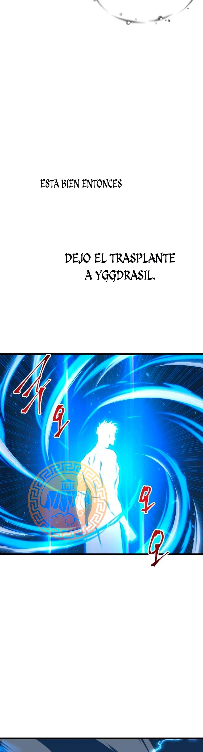 el Dios de la Batalla Suicida > Capitulo 72 > Page 351