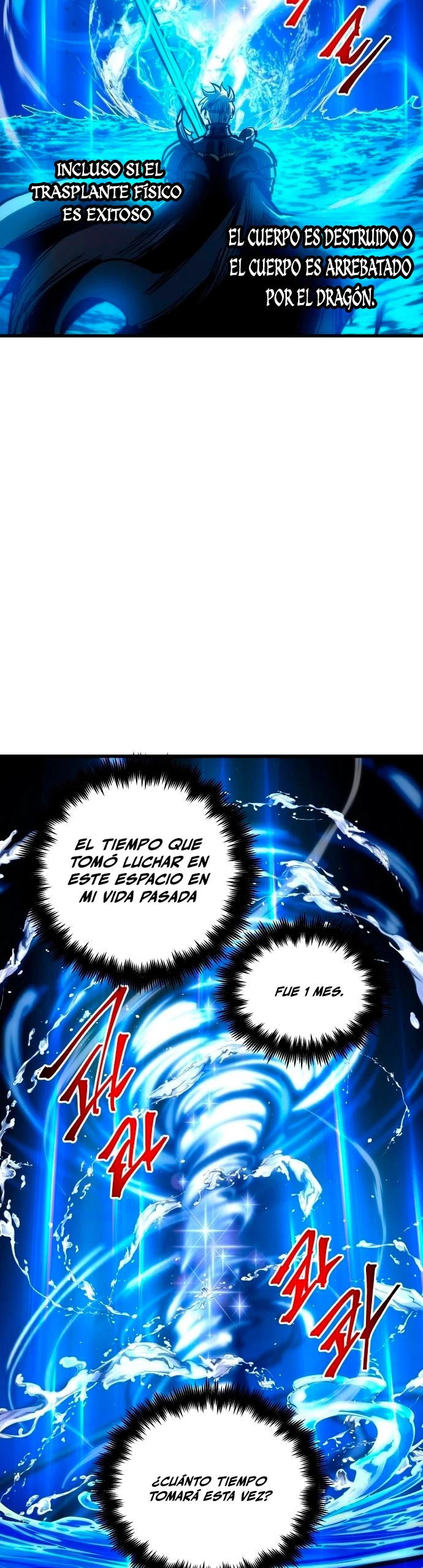 el Dios de la Batalla Suicida > Capitulo 72 > Page 371