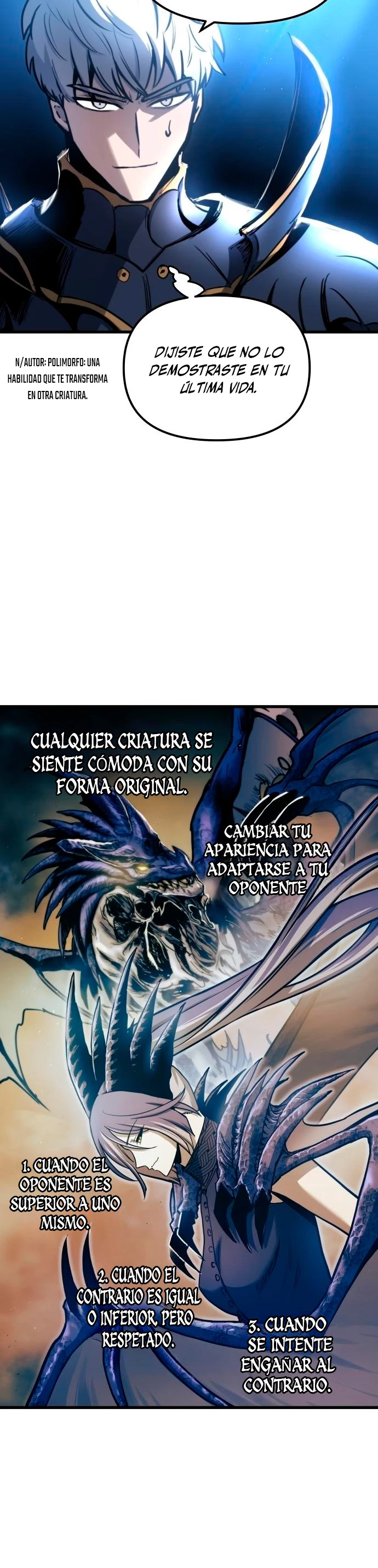 el Dios de la Batalla Suicida > Capitulo 73 > Page 51