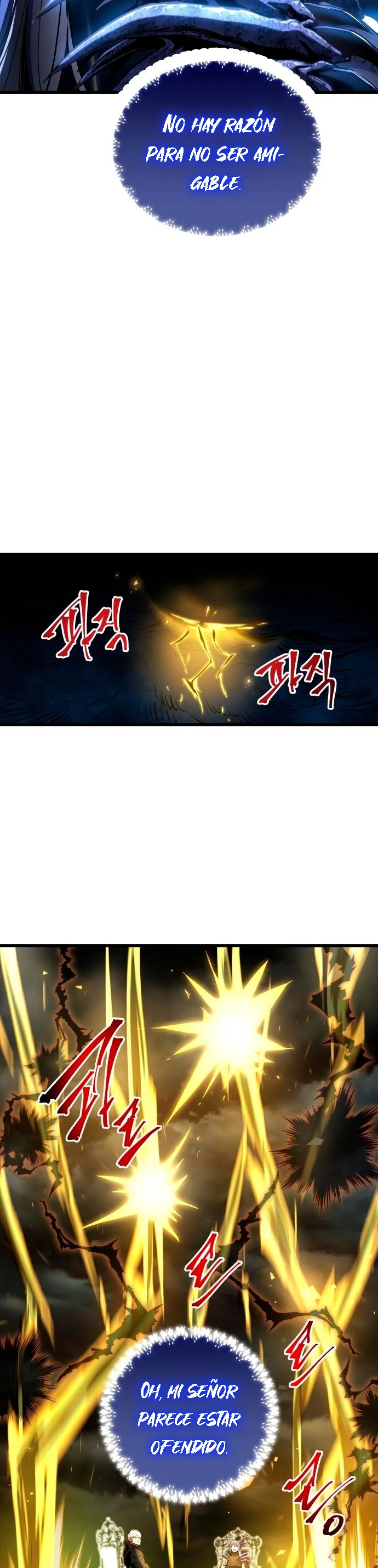 el Dios de la Batalla Suicida > Capitulo 73 > Page 81