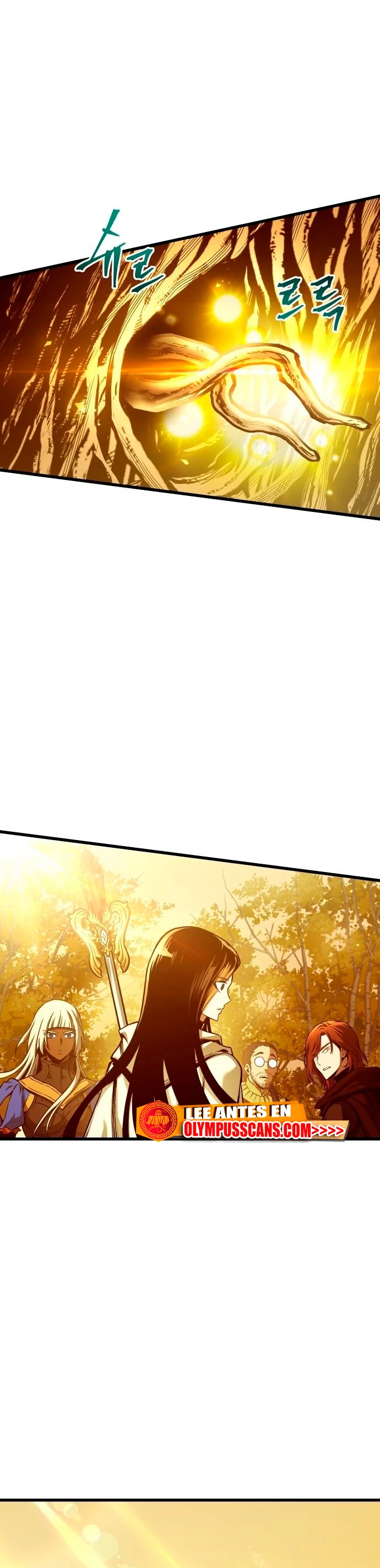el Dios de la Batalla Suicida > Capitulo 73 > Page 251