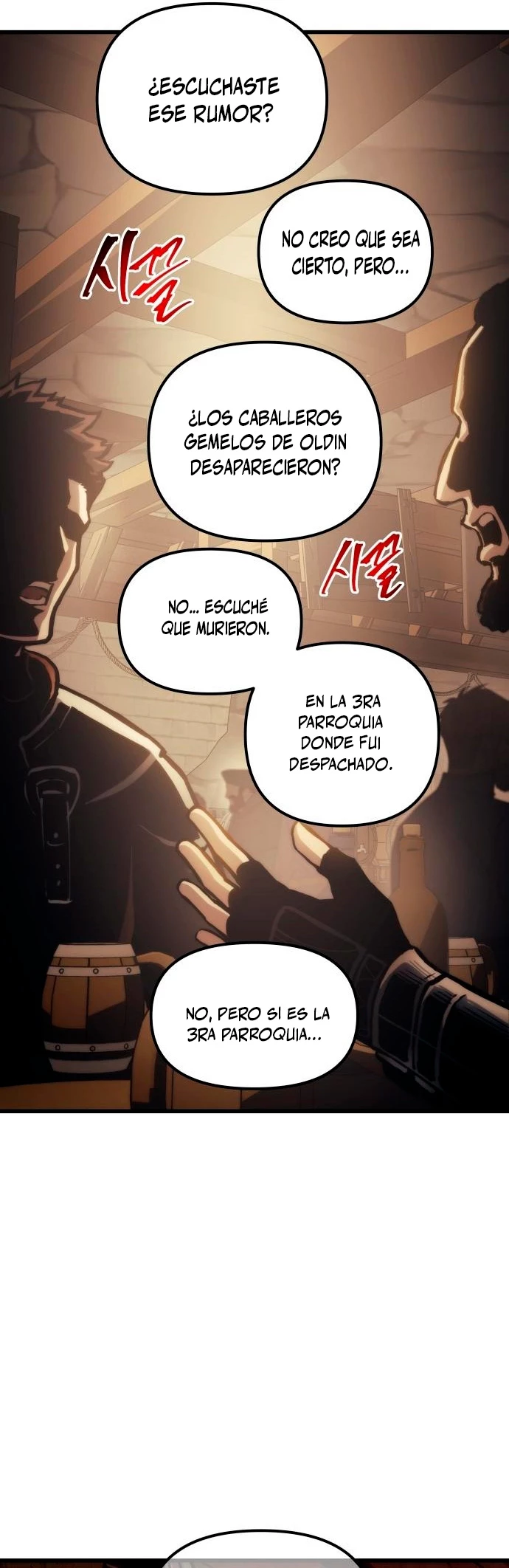 el Dios de la Batalla Suicida > Capitulo 73 > Page 331