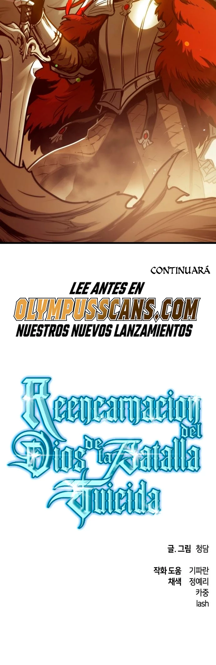 el Dios de la Batalla Suicida > Capitulo 73 > Page 421