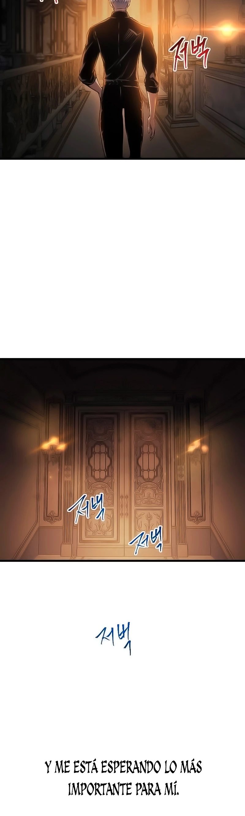 el Dios de la Batalla Suicida > Capitulo 74 > Page 411