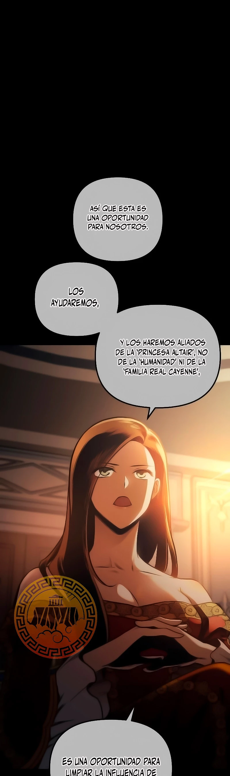 el Dios de la Batalla Suicida > Capitulo 74 > Page 241