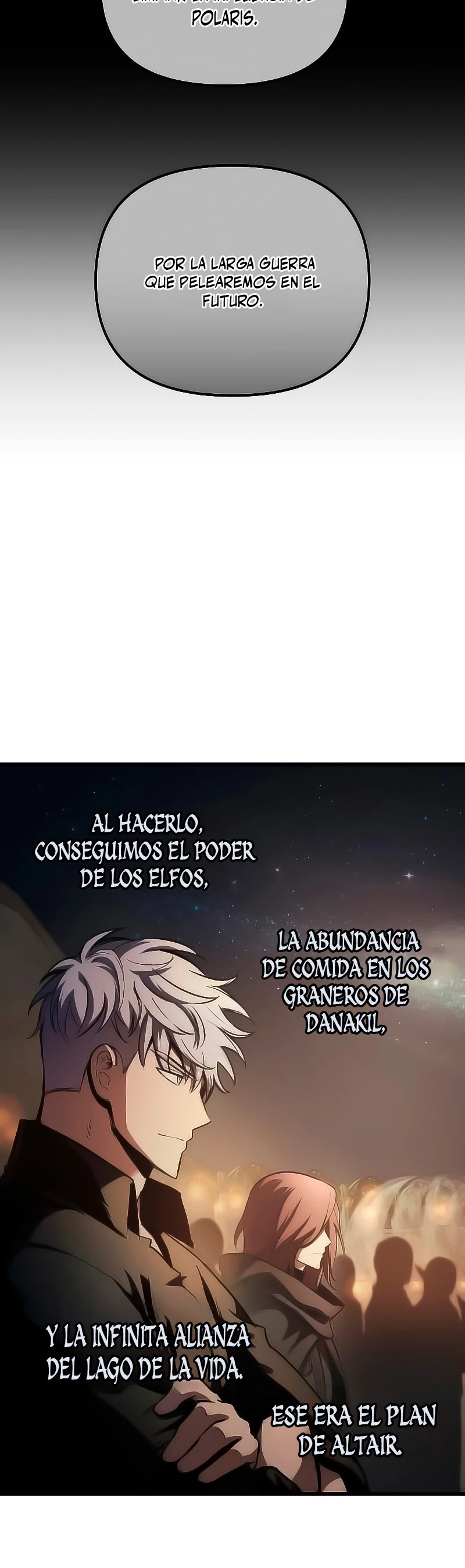 el Dios de la Batalla Suicida > Capitulo 74 > Page 251