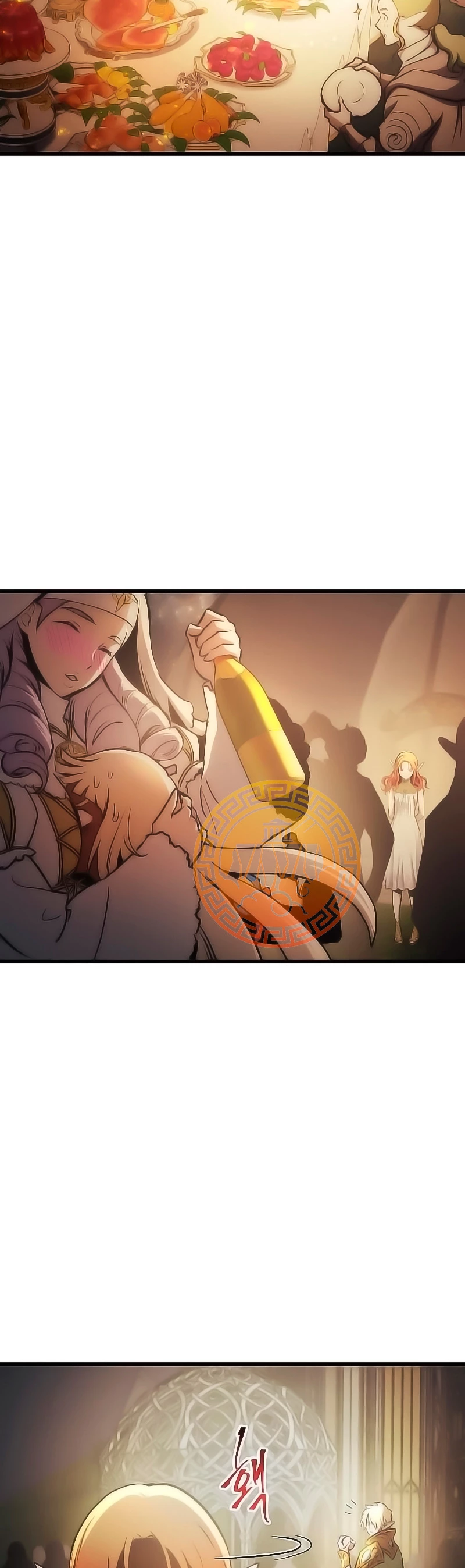 el Dios de la Batalla Suicida > Capitulo 74 > Page 281