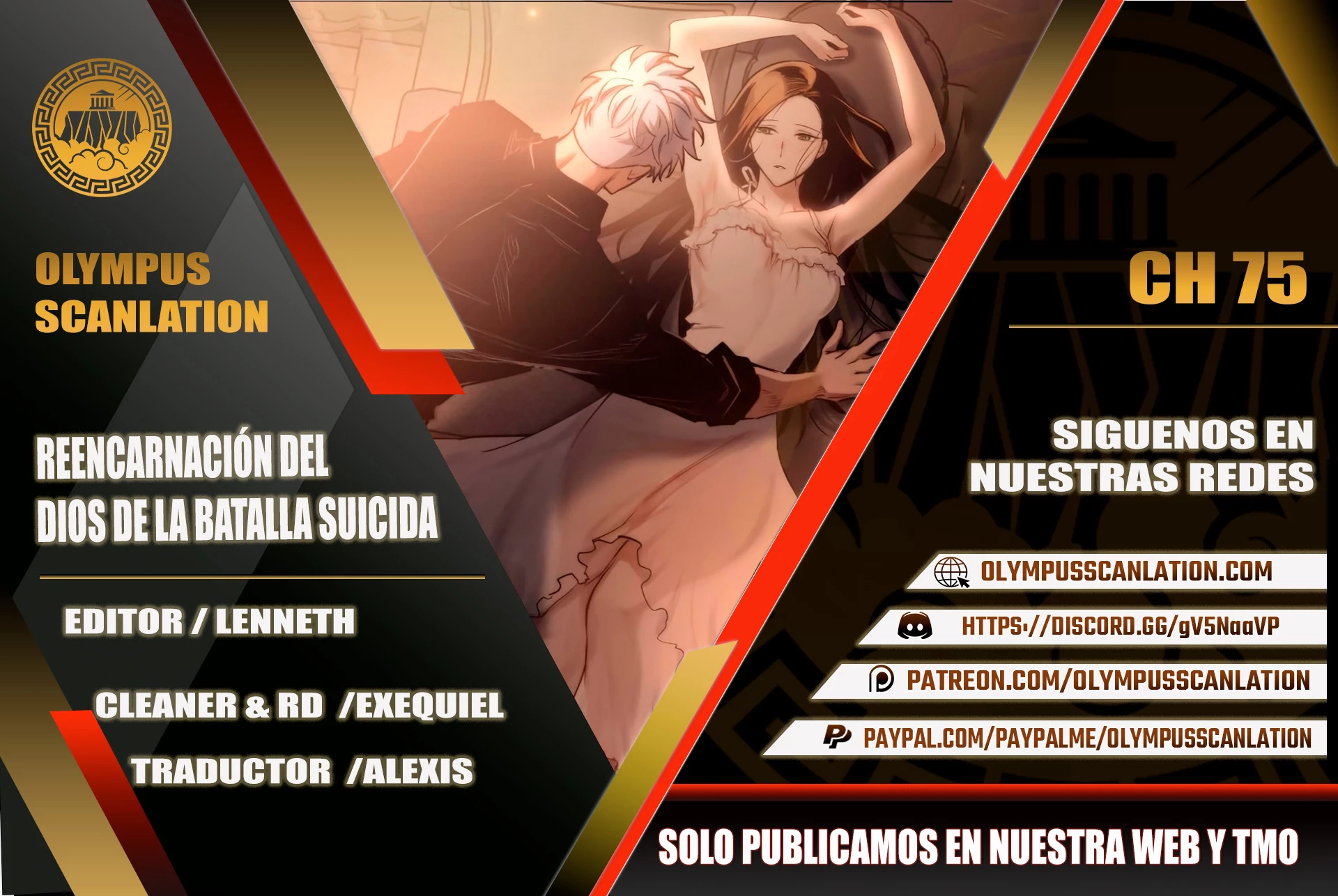 el Dios de la Batalla Suicida > Capitulo 75 > Page 01