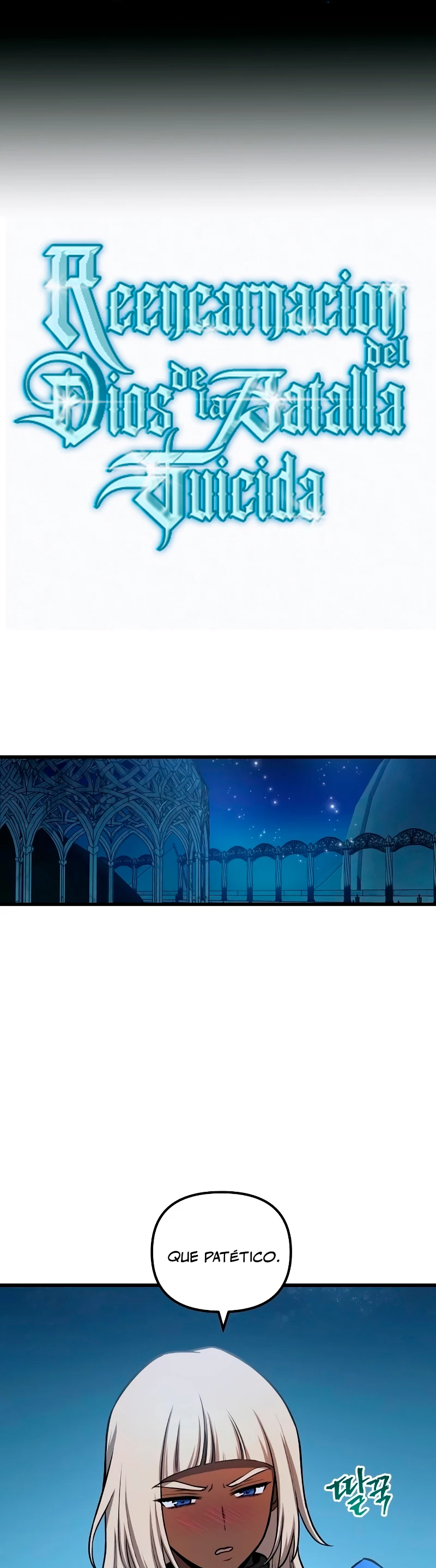el Dios de la Batalla Suicida > Capitulo 75 > Page 111