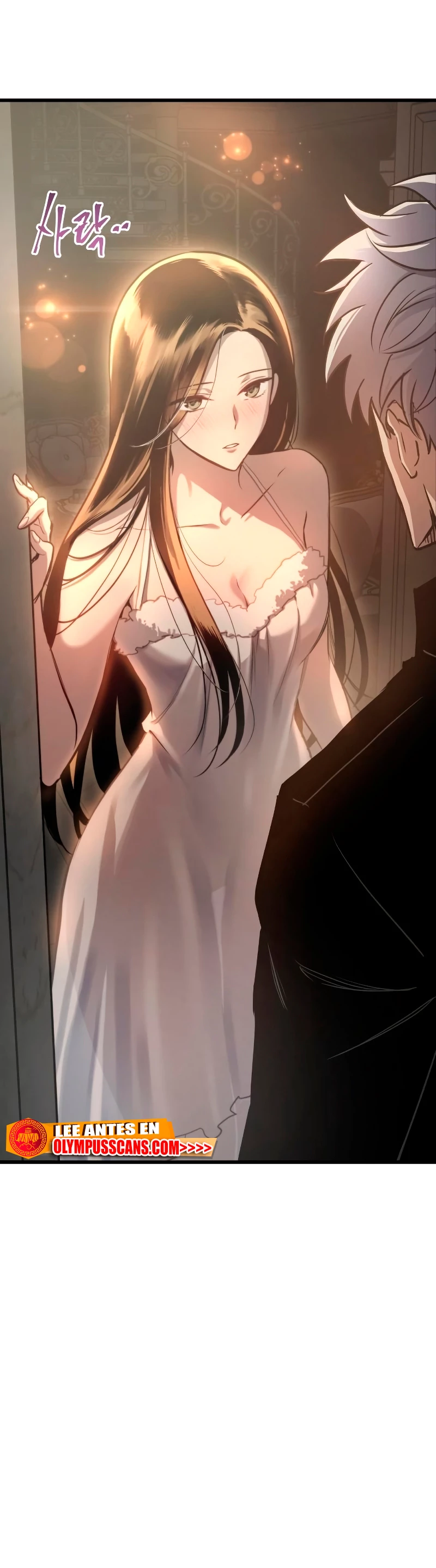 el Dios de la Batalla Suicida > Capitulo 75 > Page 251