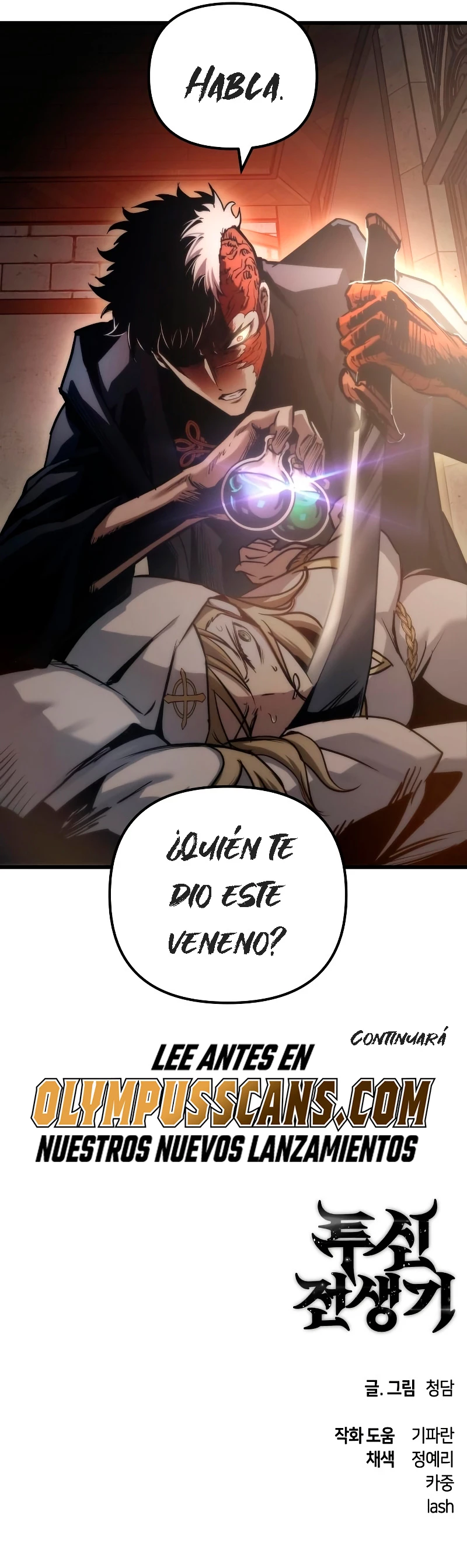 el Dios de la Batalla Suicida > Capitulo 75 > Page 431