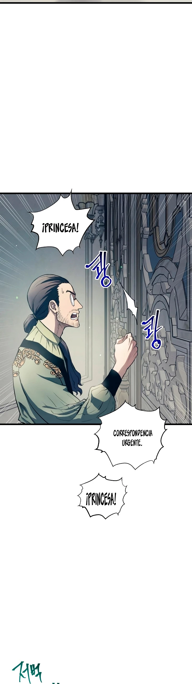 el Dios de la Batalla Suicida > Capitulo 76 > Page 141