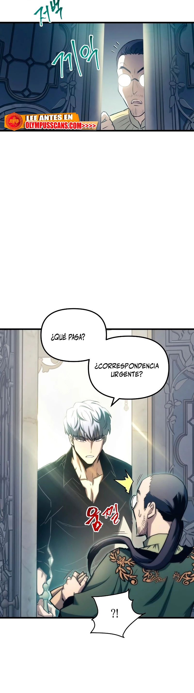 el Dios de la Batalla Suicida > Capitulo 76 > Page 161