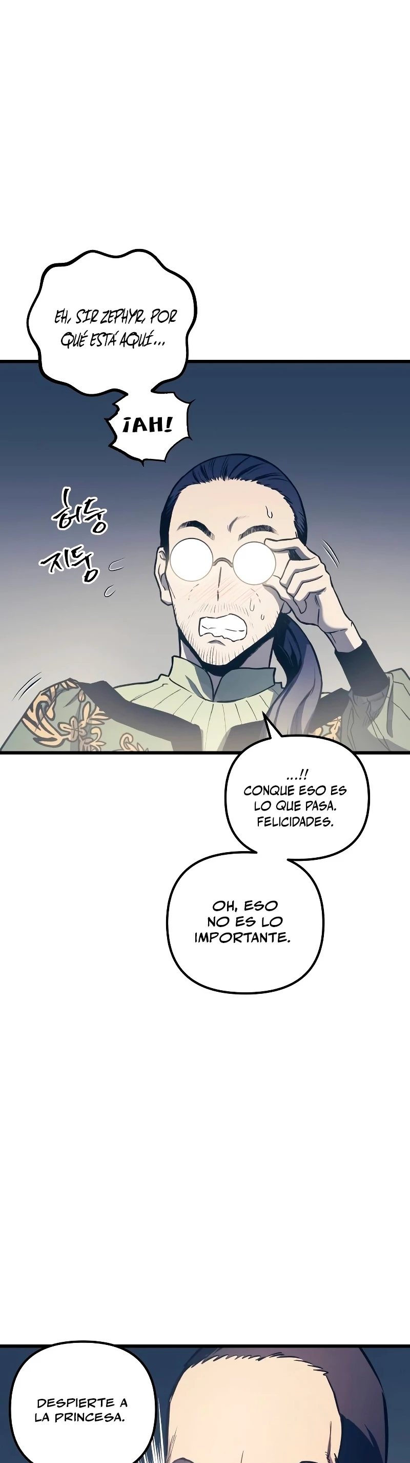 el Dios de la Batalla Suicida > Capitulo 76 > Page 171