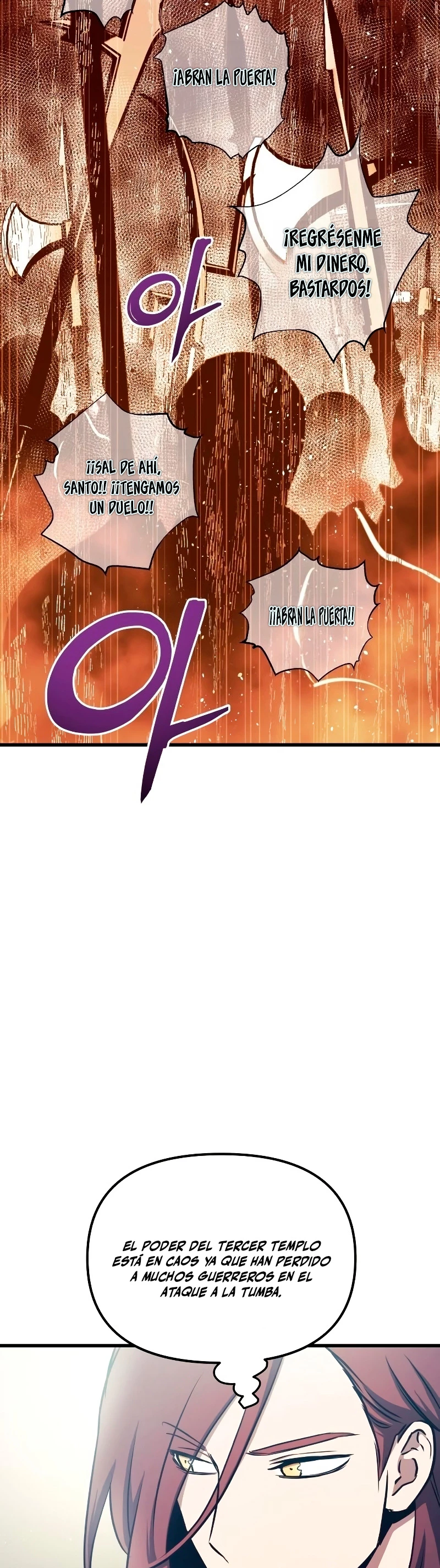 el Dios de la Batalla Suicida > Capitulo 76 > Page 411